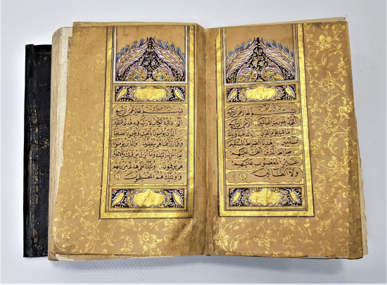 OSMANLI DÖNEMİ KETEBELİ, TARİHLİ, ALTIN TEZHİP İŞLEMELİ EL YAZMA KUR'AN-I KERİM 