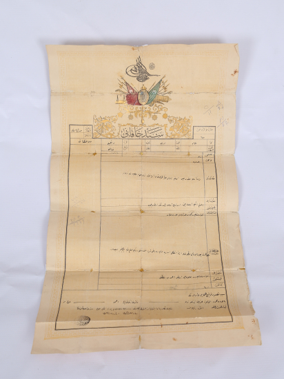 OSMANLI DÖNEMİ ÇOK NADİR FORMDA DEVLET ARMALI SENEDİ HAKANİ