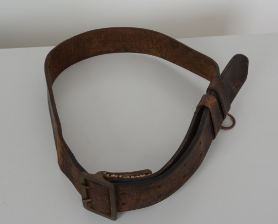 1. DÜNYA SAVAŞI OSMANLI SUBAY KEMERİ