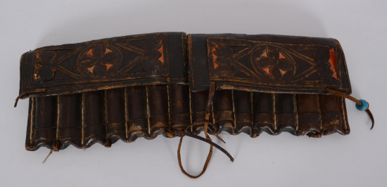 OSMANLI DÖNEMİ DERİ KÜTÜKLÜK 