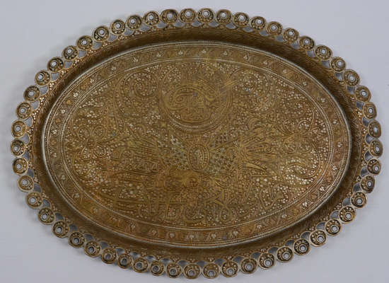 OSMANLI DEVLET ARMALI, TUĞRALI EMMANUEL BALABANİ YAZILI TEPSİ 