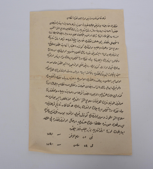 OSMANLI RUS SAVAŞI DÖNEMİ SİLAH ALTINA ALINACAKLARLA İLGİLİ OSMANLICA AFİŞ 