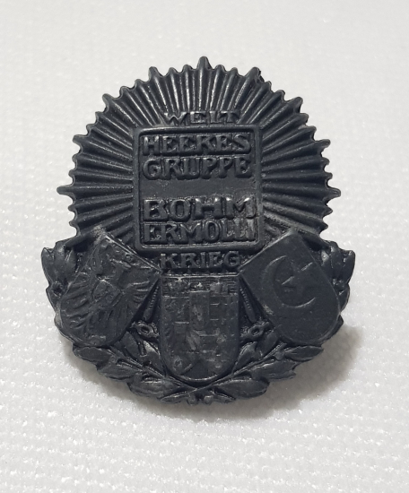 1. DÜNYA SAVAŞI İTTİFAK ROZET 