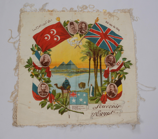 1. DÜNYA SAVAŞI MISIR İTTİFAKI İPEK BEZ MENDİL 