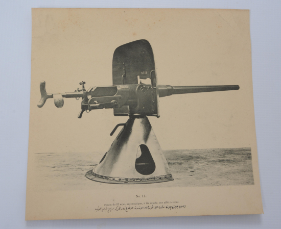 1. DÜNYA SAVAŞI OSMANLICA YAZILI MAKİNALI TÜFEK GRAVÜRÜ