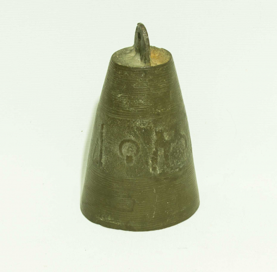 CUMHURİYET DÖNEMİ ÇAN