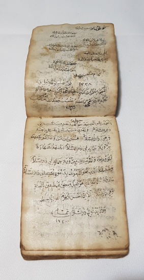 OSMANLI DÖNEMİ 1238 VE 1240 TARİHLİ EL YAZMA CÖNK