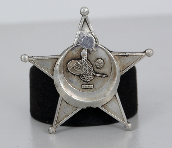 1. DÜNYA SAVAŞI ÇANAKKALE ER MADALYASI