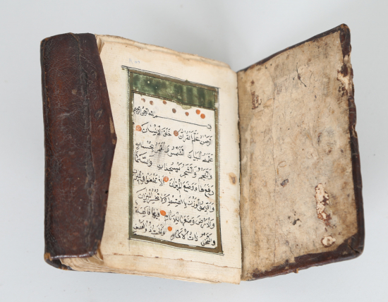 OSMANLI DÖNEMİ EL YAZMA ENAM I ŞERİF