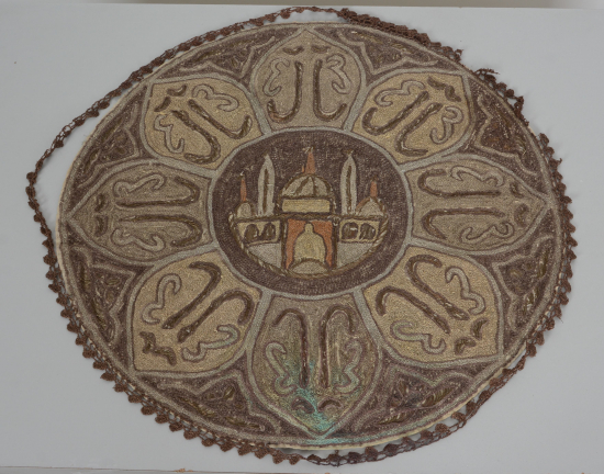 OSMANLI DÖNEMİ ESERİ İSTANBUL SİNİ ÖRTÜSÜ