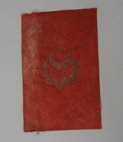 OSMANLI DÖNEMİ İPEK AY YILDIZLI CİLT PARÇASI