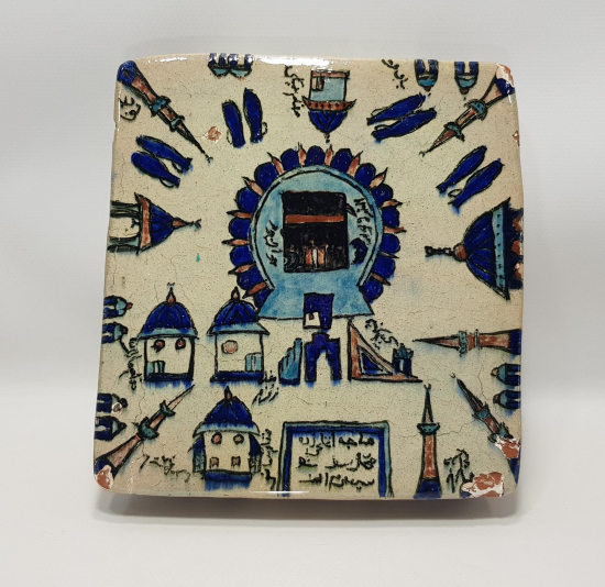 KABE TEMALI SANATÇI İŞİ ÇİNİ 