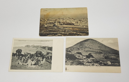 KUTSAL YERLERE AİT OSMANLI DÖNEMİ ÜÇ ADET KARTPOSTAL 