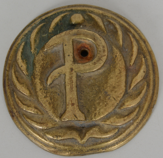 1930's POSTANE AMBLEMİ