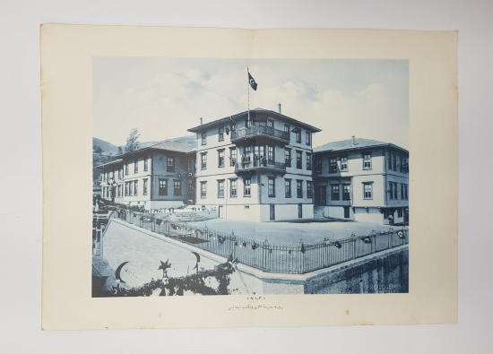 OSMANLICA YAZILI GRAVÜR: BURSA ÖĞRETMEN LİSESİ 