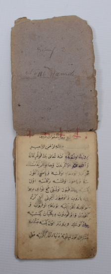 OSMANLI DÖNEMİ EL YAZMA CÖNK FORMLU SALAVATI ŞERİF