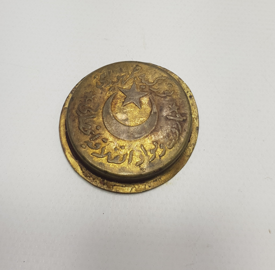 DEMİRYOLU TARİHİ: OSMANLICA YAZILI KESTANE FİŞEĞİ KAPSÜLÜ 