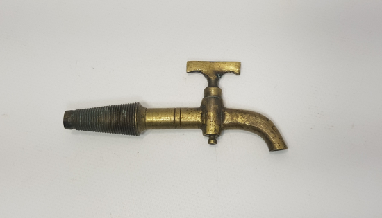 OSMANLI DÖNEMİ KAHVECİ KAZANI ÇAY MUSLUĞU 