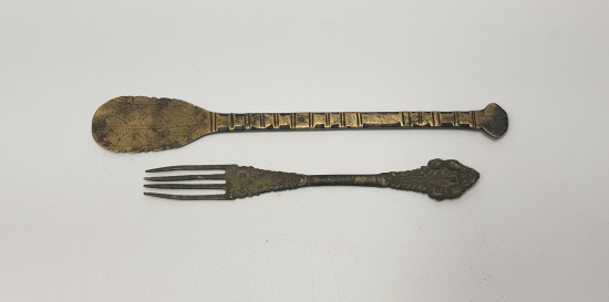 OSMANLI DÖNEMİ OLDUKÇA YAŞLI İŞLEMELİ ÇATAL VE KAŞIK 