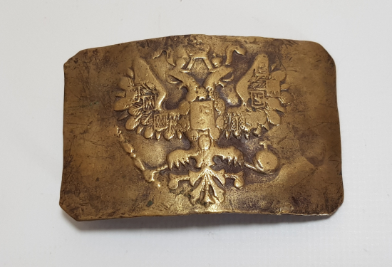 1. DÜNYA SAVAŞI DÖNEMİ RUS ASKER KEMER TOKASI