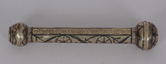 OSMANLI DÖNEMİ GÜMÜŞ KIRBAÇ SAPI 