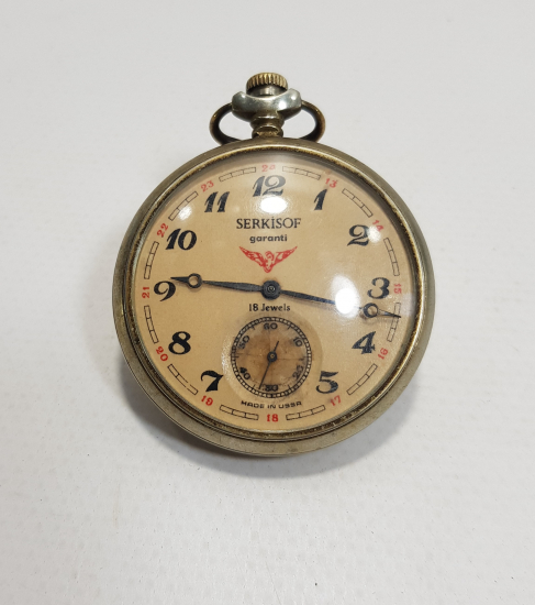 KAPAĞI KURT RESİMLİ SERKİSOF CEP SAATİ