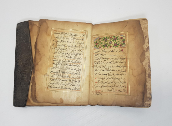 OSMANLICA EL YAZMA ESER; İKİ KİTAP BİR ARADA: BİLKİYA VE ZEYLU VUSAYA