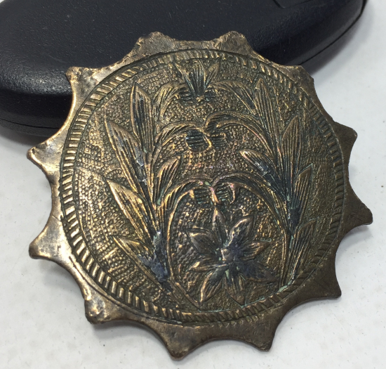 OSMANLI DÖNEMİ BEKTAŞİ DERVİŞLERİNİN KEMER ÜZERİNE TAKTIĞI ÇOK NADİR PARÇA 