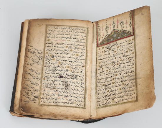 OSMANLI DÖNEMİ İMAM BİRGİVİNİN EL YAZMA VASİYETNAMESİ