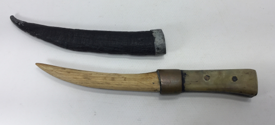 OSMANLI DÖNEMİ ÇOK NADİR ÇOCUK DİLİ ÇÖZME BIÇAĞI 