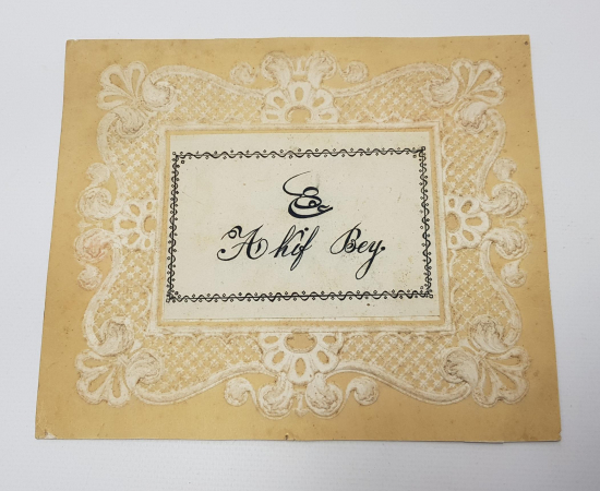 EL YAZMA OSMANLICA & TÜRKÇE AKİF BEY YAZILI GOFRE DAVETİYE