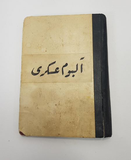 OSMANLI ASKERİ ALBÜM