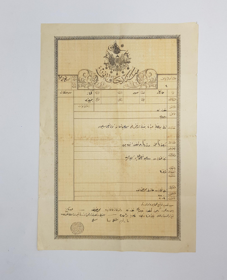 OSMANLI DEVLET ARMALI TAPU 