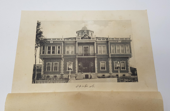 OSMANLICA YAZILI GRAVÜR: BURSA YENİŞEHİR HÜKÜMET KONAĞI