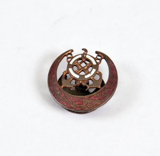 OSMANLI DÖNEMİ DONANMA CEMİYETİ ROZETİ