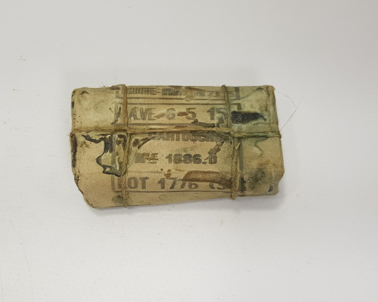 1. DÜNYA SAVAŞI 1886 TARİHLİ FRANSIZ KARTUŞ 