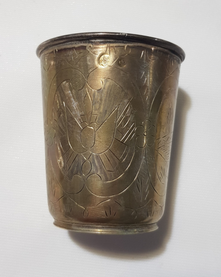 OSMANLI DEVLET ARMALI, TUĞRA VE SAH DAMGALI GÜMÜŞ BARDAK 