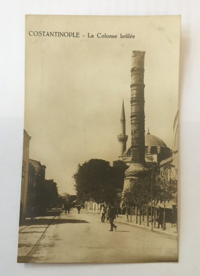 OSMANLI DÖNEMİ İSTANBUL YANIK MİNARE GÖRSELLİ KARTPOSTAL