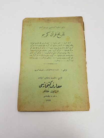 OSMANLICA KİTAP: KUR'AN-I KERİM'İN TARİHİ