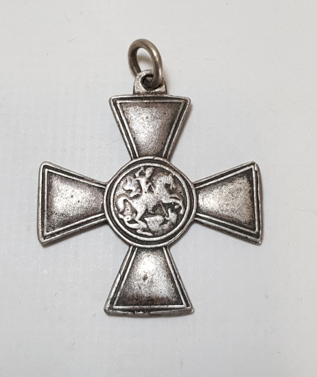 1. DÜNYA SAVAŞI 4. DERECE GÜMÜŞ RUM MADALYASI