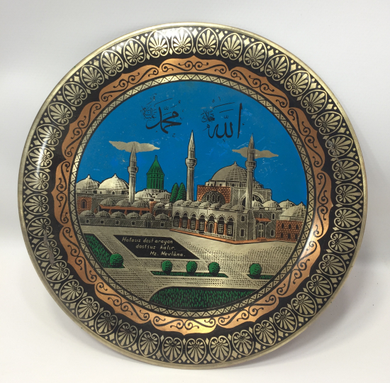 KONYA MEVLANA CAMİİ TASFİRLİ EL YAPIMI DUVAR TABAĞI