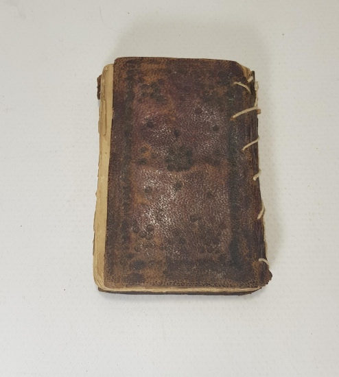 OSMANLI DÖNEMİ EL YAZMA EN'AM-I ŞERİF