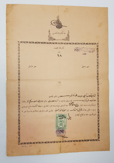 OSMANLICA NİKAH İZİNNAMESİ 