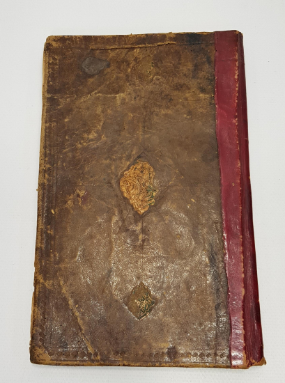 OSMANLI DÖNEMİ EL YAZMA KİTAP