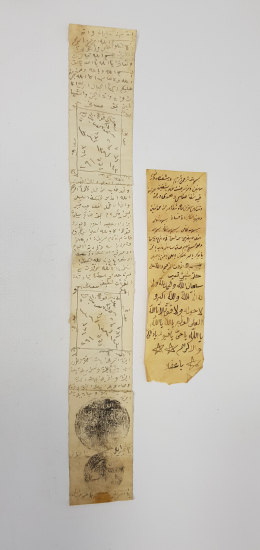 OSMANLI DÖNEMİ İKİ ADET EL YAZMA HAMAYIL TILSIM 