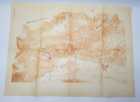 OSMANLICA ASKERİ HARİTA