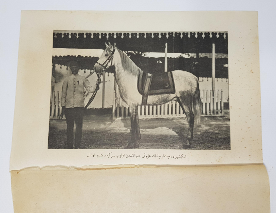 OSMANLICA GRAVÜR: ESKİŞEHİR ÇİFTELER ÇİFTLİĞİ 