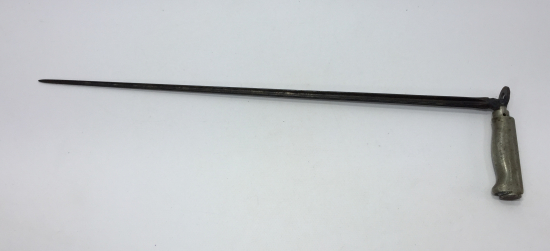 1. DÜNYA SAVAŞI GANİMET SÜNGÜSÜ