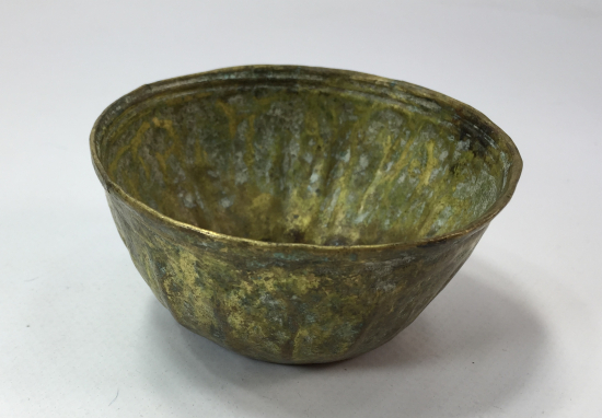 ALT RUSÇA YAZILI BERBER TASI