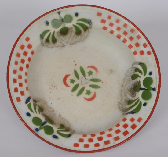 AY YILDIZLI EMAYE TABAK 